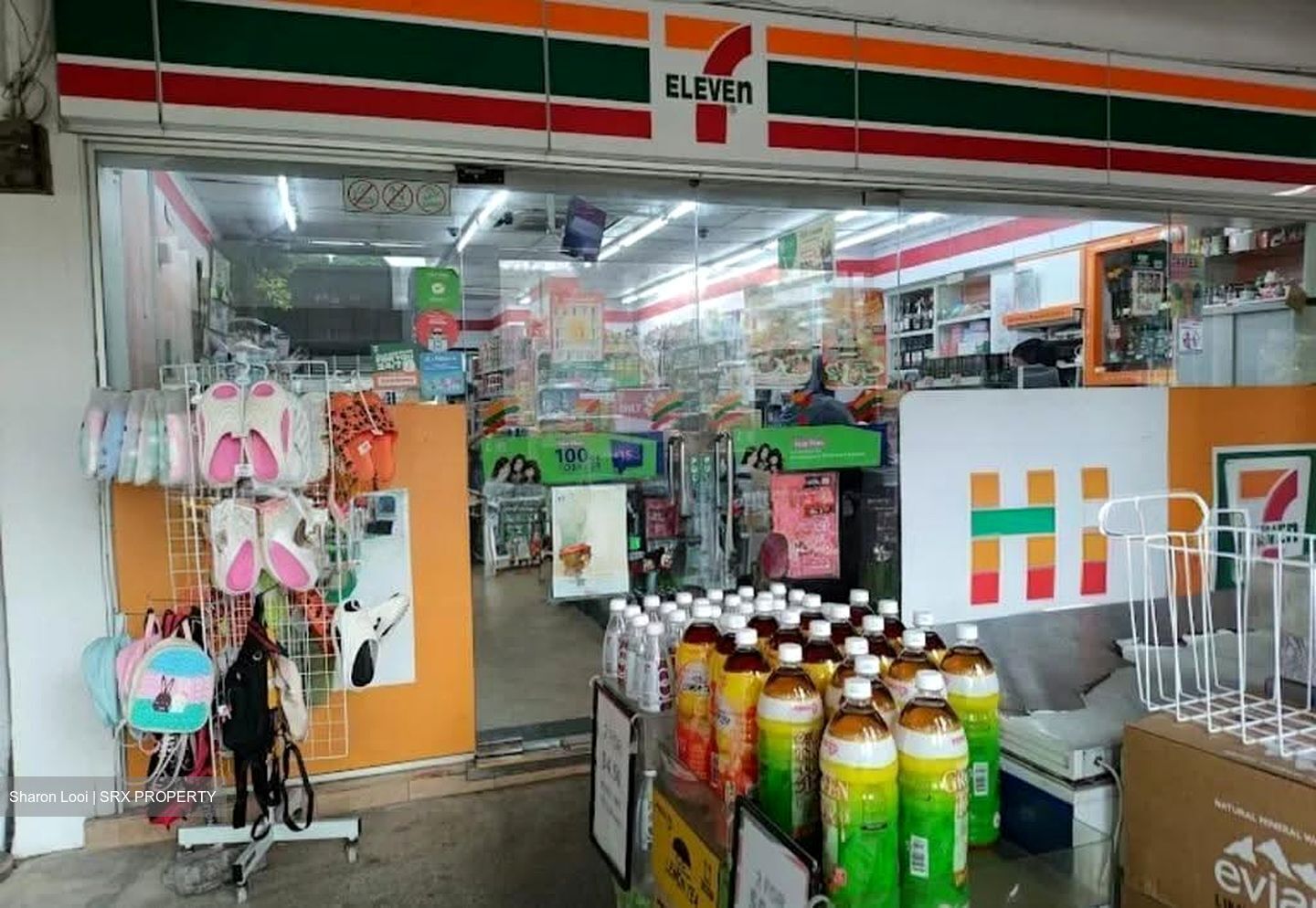 Yishun Street 11 (D27), Shop House #615644911